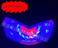 2026年最新】イカリングアドレスの人気アイテム - メルカリ