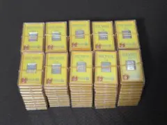 2026年最新】Tuc 景品の人気アイテム - メルカリ