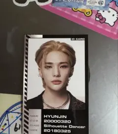 2026年最新】IDヒョンジンの人気アイテム - メルカリ