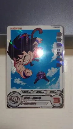 2026年最新】ugm10 secの人気アイテム - メルカリ