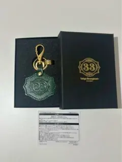 2026年最新】club33 キーホルダーの人気アイテム - メルカリ