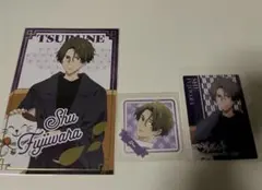 2026年最新】藤原愁の人気アイテム - メルカリ