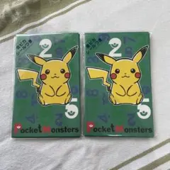 2026年最新】ポチ袋 ポケモンの人気アイテム - メルカリ