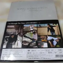 2026年最新】ソンスンホンの人気アイテム - メルカリ