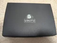 2026年最新】ST-4500 ひかりtvの人気アイテム - メルカリ