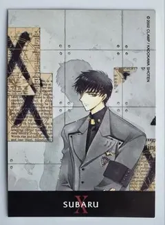 2026年最新】clamp x トレカの人気アイテム - メルカリ