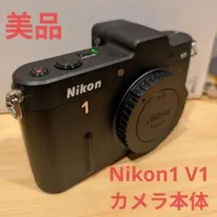 2026年最新】nikon1 v1の人気アイテム - メルカリ