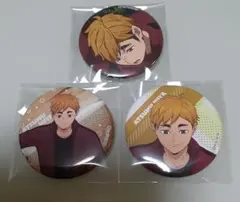 2026年最新】宮侑 缶バッジ まとめ売りの人気アイテム - メルカリ