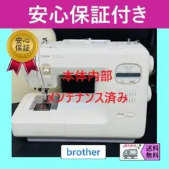 2026年最新】整備済みミシンの人気アイテム - メルカリ