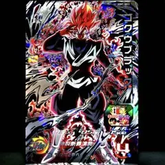 2026年最新】ugm7-sec3の人気アイテム - メルカリ