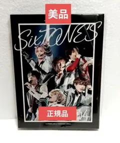 2026年最新】sixtones 素顔4の人気アイテム - メルカリ