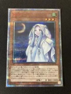 2026年最新】さよしぐれの人気アイテム - メルカリ