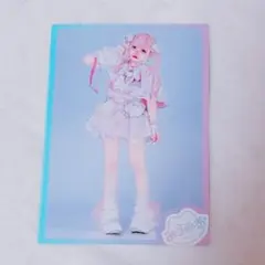 2026年最新】砂糖みうの人気アイテム - メルカリ