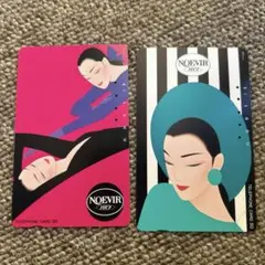 2026年最新】鶴田 一郎の人気アイテム - メルカリ