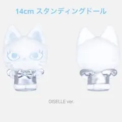 2026年最新】ジゼル ドールの人気アイテム - メルカリ