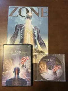 2026年最新】Chiyu navigationの人気アイテム - メルカリ