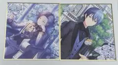 2026年最新】青柳冬弥 色紙の人気アイテム - メルカリ