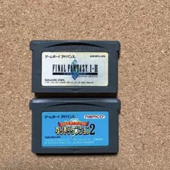 2026年最新】なりきりダンジョン2の人気アイテム - メルカリ