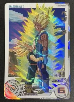 2026年最新】ugm5-020daの人気アイテム - メルカリ