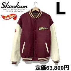 2026年最新】carservice ジャケットの人気アイテム - メルカリ