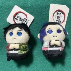 2026年最新】ミニミニフレンズ 鬼滅 冨岡義勇の人気アイテム - メルカリ