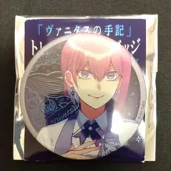 2026年最新】ヴァニタスの手記 アストルフォの人気アイテム - メルカリ