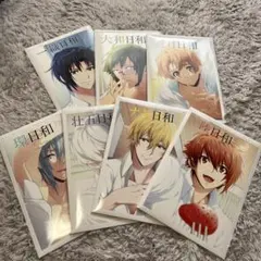 2026年最新】BOOK 陸日和の人気アイテム - メルカリ