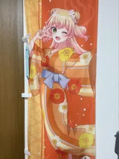 2026年最新】極楽湯のぼりの人気アイテム - メルカリ