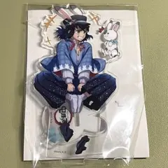 2026年最新】卯年 伊之助の人気アイテム - メルカリ