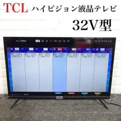 2026年最新】TCL 32D400 32インチの人気アイテム - メルカリ