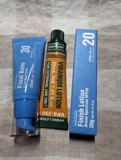 2026年最新】ファイナルバームの人気アイテム - メルカリ