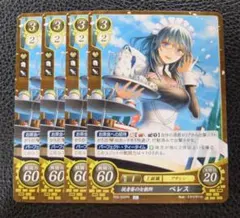 2026年最新】サイファ プロモーションの人気アイテム - メルカリ