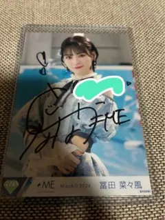 2026年最新】ラストチャンス、ラストダンス 直筆の人気アイテム - メルカリ