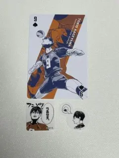 2026年最新】ハイキュー展 トランプの人気アイテム - メルカリ