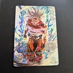 2026年最新】um1-sec 孫悟空の人気アイテム - メルカリ