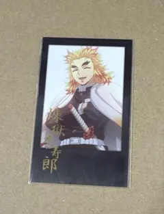 2026年最新】チェキ風ブロマイド 煉獄の人気アイテム - メルカリ