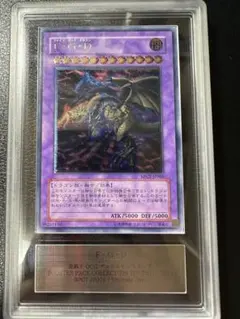 2026年最新】fgd レリーフの人気アイテム - メルカリ