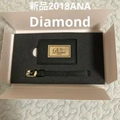 2026年最新】ana ダイヤモンド タグの人気アイテム - メルカリ