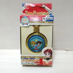 2026年最新】ママレードボーイ オルゴールの人気アイテム - メルカリ