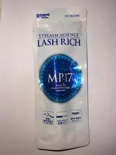 2026年最新】ロート製薬 ラッシュリッチの人気アイテム - メルカリ