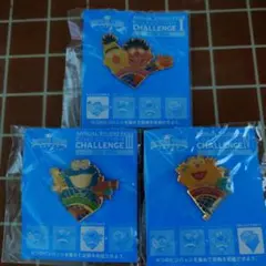 2026年最新】ユニバ非売品。の人気アイテム - メルカリ