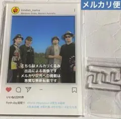 2026年最新】禁断生ラジオ in perthの人気アイテム - メルカリ