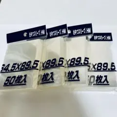 2026年最新】おやつスリーブhmの人気アイテム - メルカリ