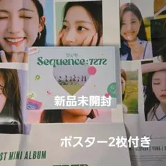 2026年最新】ソヨン csrの人気アイテム - メルカリ