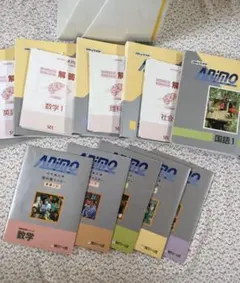 2026年最新】アニモ 栄進の人気アイテム - メルカリ