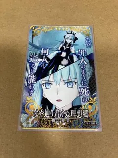 2026年最新】モルガン フェイタルの人気アイテム - メルカリ