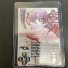 2026年最新】リセ 直筆サインカードの人気アイテム - メルカリ