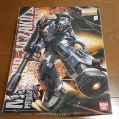 2026年最新】黒い三連星 ザク mgの人気アイテム - メルカリ