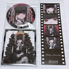 2026年最新】セレスティア・ルーデンベルクの人気アイテム - メルカリ