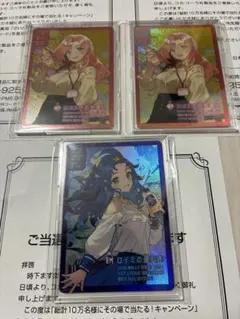 2026年最新】紅茶 さいとうなおきの人気アイテム - メルカリ